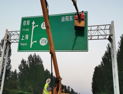 石嘴山石嘴山河南交通标牌