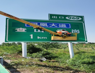 石嘴山石嘴山河南交通标牌厂家/郑州反光标志牌批发