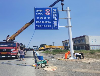 石嘴山石嘴山新郑市标志牌安装现场