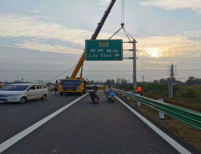 石嘴山石嘴山二广高速南阳段标志标牌改造